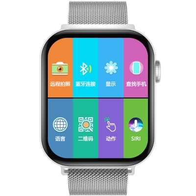 Corazón en pantalla grande compatible impermeable Rate Bracelet del ODM 44m m Android Smartwatch